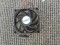 Cooler pc amd - 2