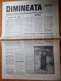 Ziarul dimineata 12 ianuarie 1990-ziar din jud. sibiu,art. revolutia romana