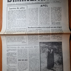 ziarul dimineata 12 ianuarie 1990-ziar din jud. sibiu,art. revolutia romana