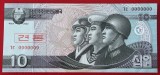 Coreea de Nord 10 Won 2002, Specimen UNC, Bancnota NeCirculata