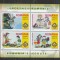 Romania 2005 - #1686B Cercetasii Romaniei M/S 1v MNH