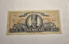 1000 lei 1948 foto