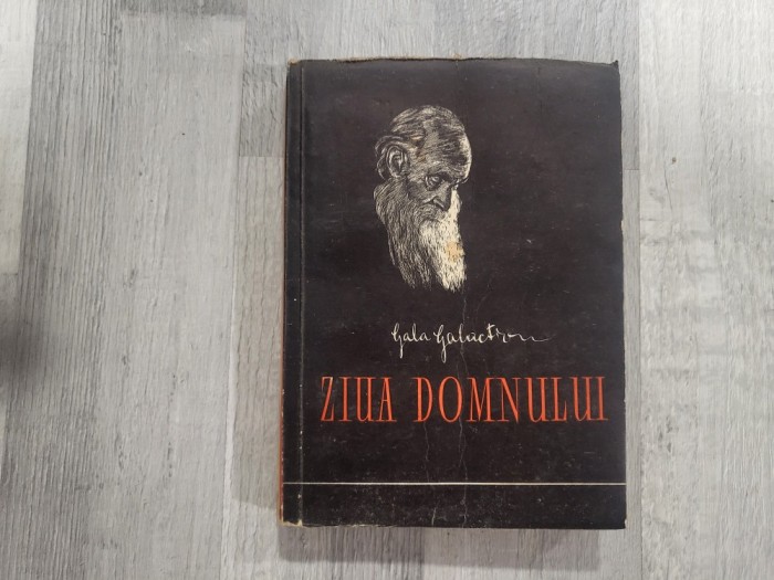 Ziua Domnului de Gala Galaction