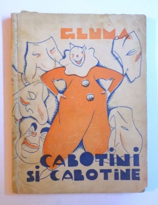 CABOTINI SI CABOTINE - BIBLIOTECA &amp;quot; GLUMA&amp;quot; . ilustratii de ANESTIN foto