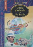 OCOLUL PAMANTULUI IN 80 DE ZILE-JULES VERNE-347415