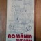 DICTIONAR TURISTIC - ROMANIA de MIHAI ION PASCU , 2005