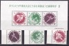 Japonia 1962 sport olimpiada MI 797-799 + bl. 68 MNH ww100, Nestampilat