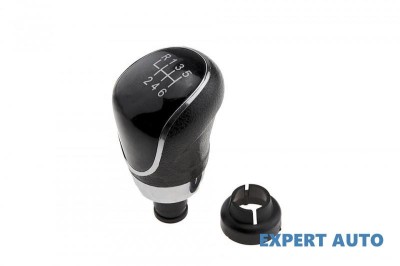 Nuca schimbator viteze Ford C-Max (2007-&amp;gt;) foto