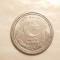 PAKISTAN HALF RUPIA 1948