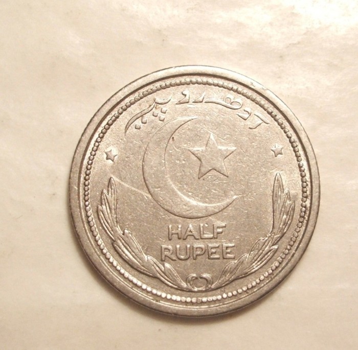 PAKISTAN HALF RUPIA 1948