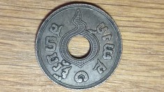 Thailanda - moneda de colectie raruta - 1 satang 1927 bronz - Osaka mint - calitate foarte buna ! foto