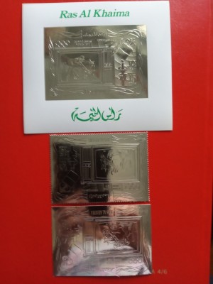 RAS AL KHAIMA, SPORT MUNICH - MNH SILVER PERF./IMPERF. foto