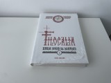 Filocalia 4/IV - ediție jubiliară - Editura Institutului Biblic și de Misiune Ortodoxă, trad. Dumitru Staniloae