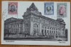Bucuresti sub ocupatia Puterilor Centrale, Bulgarii, suvenir, supratipare, 1917, Circulata, Printata