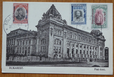 Suvenir postal ; Ocupatia Bucurestilor de Puterile Centrale , Supratipare ,1917 foto