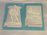 MENELAOS LUDEMIS - NALUCA MARATHONULUI + DIVINA SALAMINA