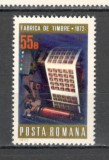 Romania.1972 100 ani Fabrica de Timbre XR.708, Nestampilat