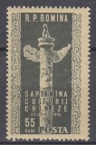 ROMANIA 1954 LP 374 SAPTAMANA CULTURII CHINEZE SERIE STARE MNH