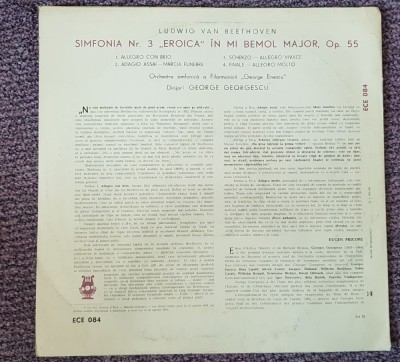 Beethoven, Simfonia nr 3 Eroica in Mi Bemol Major, disc vinil foto