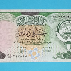 Kuwait (Kuweit) 10 Dinars 1980 "Soim" UNC seria 217825