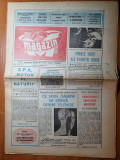 Magazin 15 ianuarie 1977, Nicolae Iorga