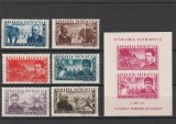 ROMANIA 1945 LP 168 LP 169 APARAREA PATRIOTICA SERIE SI COLITA MNH