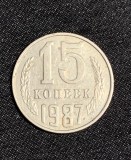 Moneda 15 copeici 1987 Rusia