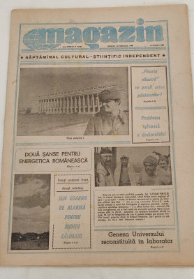 Ziarul MAGAZIN (24 februarie 1990) serie nouă Nr. 8 foto
