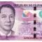 Filipine 100 Piso 2018 Seria AP963867