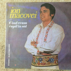 ion macovei cand eram copil in sat disc vinyl lp muzica populara STEPE 02408 VG+