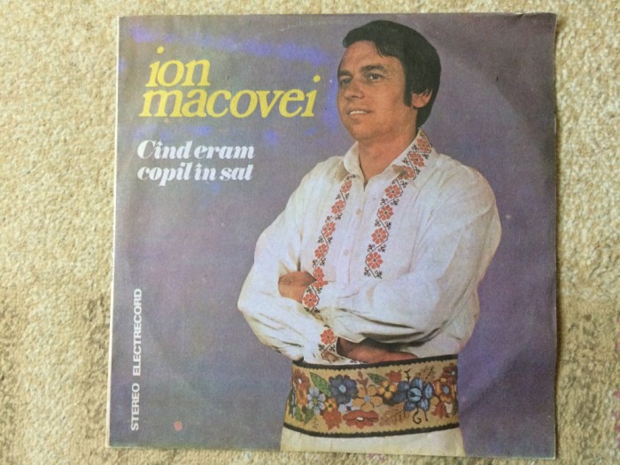 ion macovei cand eram copil in sat disc vinyl lp muzica populara STEPE 02408 VG+