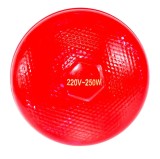 Bec Infrarosu Rosu 250W pentru Cresterea Animalelor, Incalzire Pui - Caldura Instantanee, Protectie si Confort