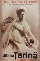 Ultima tarina. Alexandra Feodorovna foto