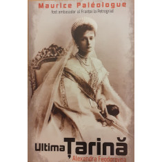 Ultima tarina. Alexandra Feodorovna