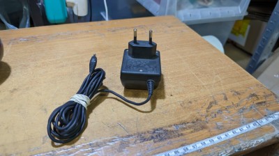 Incarcator Nokia AC-7E 3.7V 355mA #B0036 foto