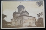 Carte postala, Curtea de Arges, Biserica Domneasca, perioada interbelica