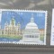 TS21 - Timbre serie Elvetia 1991