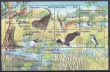 DB1 Fauna Africana 1998 Namibia MS MNH, Nestampilat