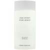 Issey Miyake L`Eau d`Issey Pour Homme, Gel de duș bărbați, 200ml - Curățare & Revigorare