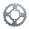 Pinion spate transmisie 43 dinti, pas 428, Yamaha Ybr 125 Cod Produs: MX_NEW YBR7001