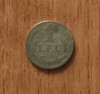 1 leu 1947, Rom&acirc;nia