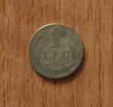 1 leu 1947, Rom&acirc;nia