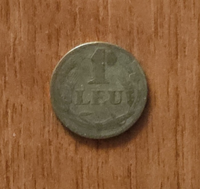 1 leu 1947, Rom&acirc;nia