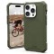 Husa MagSafe pentru Apple iPhone 15 Pro Max, Urban Armor Gear, Essential Armor, Verde