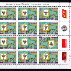 2005 Muzeul Natinal Filatelic LP1695b Minicoala de 12 timbre MNH Pret 4,5+1Lei