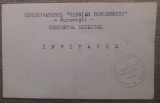 Invitatie Conservatorul Ciprian Porumbescu, 1964