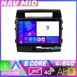 Navigatie Toyota Land Cruiser 2008-2015 Android 12, 4GB+64GB, CarPlay