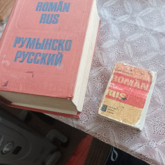 Dictionar roman rus editia 1980