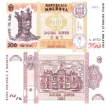 Bancnota Moldova 200 Lei 2015, P-26 UNC