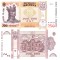 Moldova 200 lei 2015 P-26 UNC